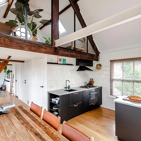 Railway Forge Loft *
